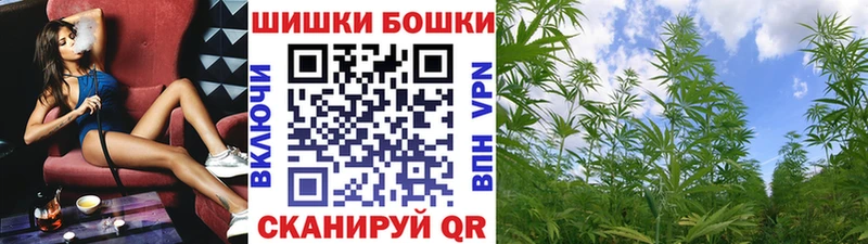 Купить Дюртюли АМФЕТАМИН мега зеркало МЕФ ГАШ Бошки Шишки КОКАИН Alpha PVP