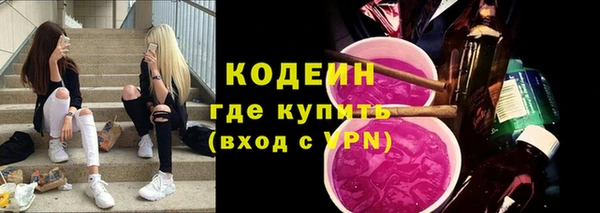 ПСИЛОЦИБИНОВЫЕ ГРИБЫ Алексин