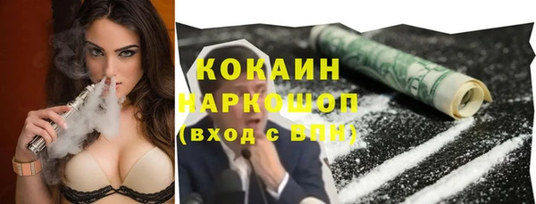 мефедрон VHQ Алзамай