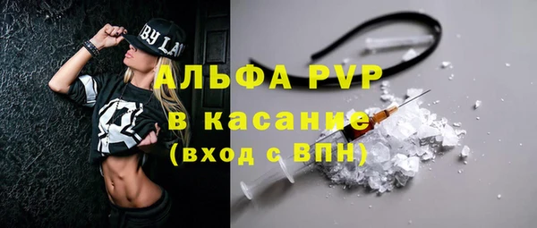 герыч Алексеевка