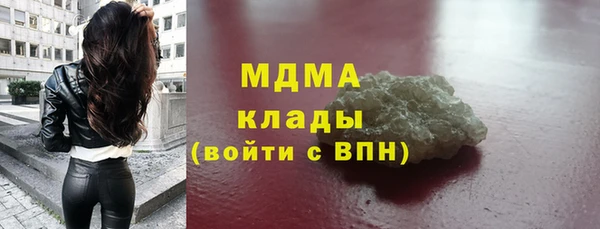 герыч Алексеевка