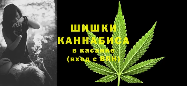 хмурый Покровск