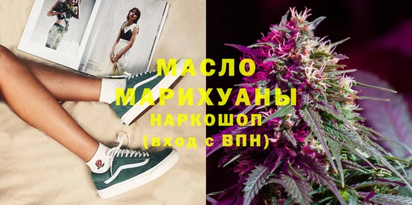 мефедрон VHQ Алзамай