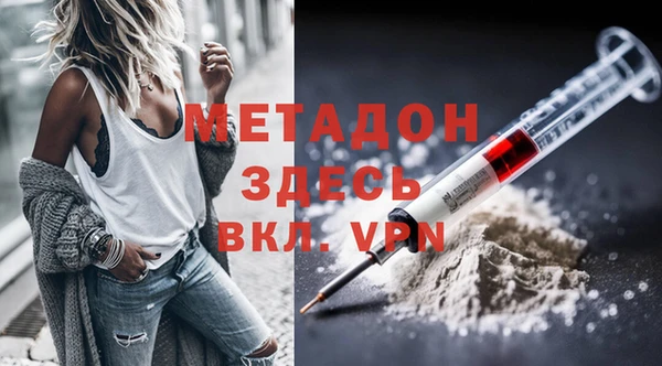 герыч Алексеевка