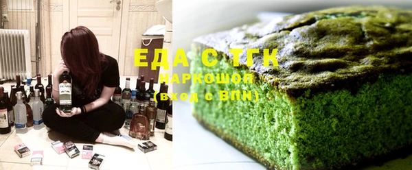 2c-b Покров
