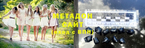 ПСИЛОЦИБИНОВЫЕ ГРИБЫ Алексин