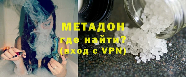 ПСИЛОЦИБИНОВЫЕ ГРИБЫ Алексин