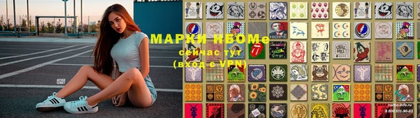 мефедрон VHQ Алзамай