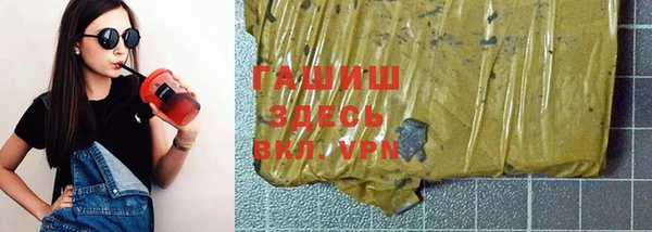 мефедрон VHQ Алзамай