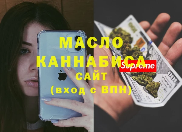 ПСИЛОЦИБИНОВЫЕ ГРИБЫ Алексин