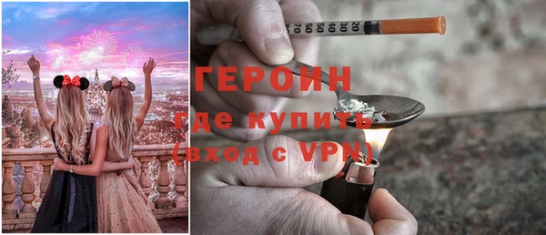 герыч Алексеевка