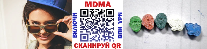МДМА Molly мега зеркало Дюртюли